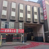 声测管  钢花管  小导管 注浆管 管棚