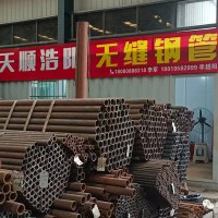 青白江现货  无缝管 镀锌管 螺旋管 焊管 数控据床 切割开零