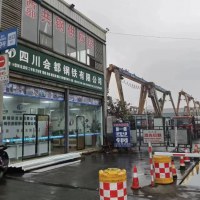 主营：H型钢.角钢，槽钢等